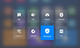 3c视频,科技新品速览与评测